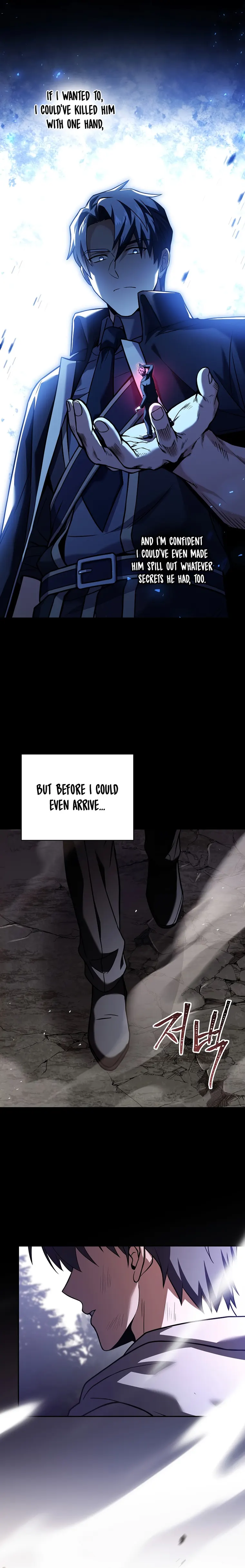 Page 17 of Chapter 74