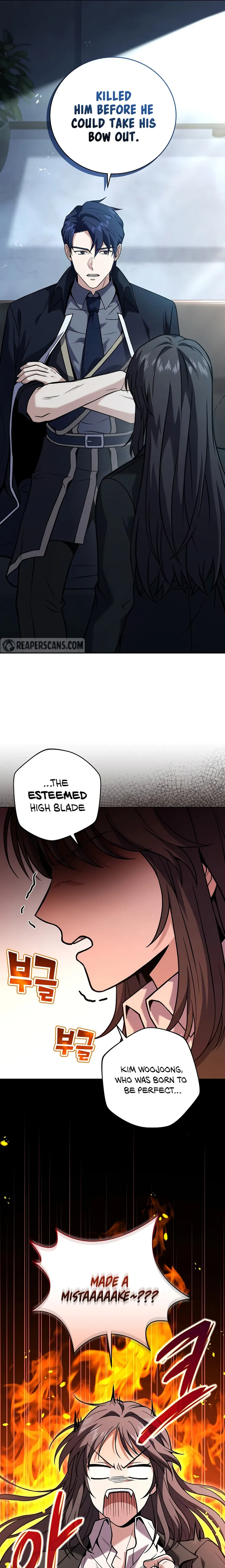 Page 19 of Chapter 74