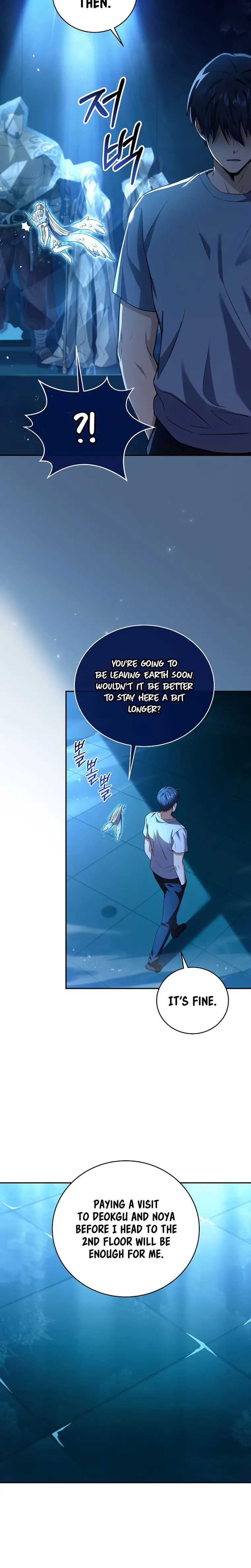 Page 6 of Chapter 75