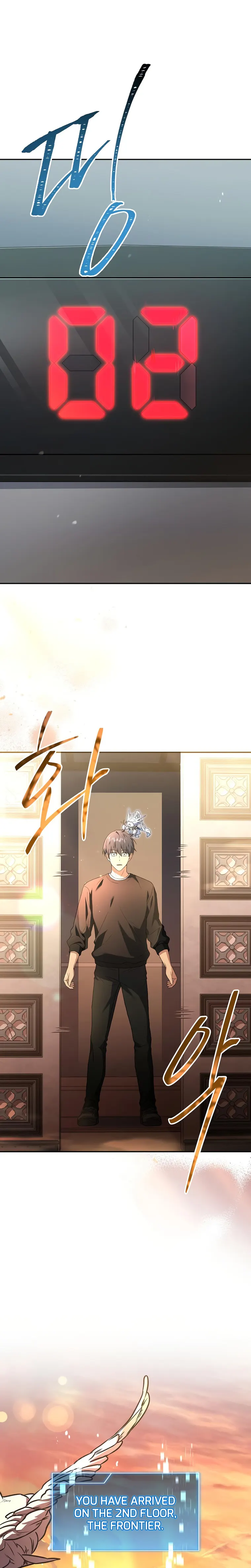 Page 19 of Chapter 75