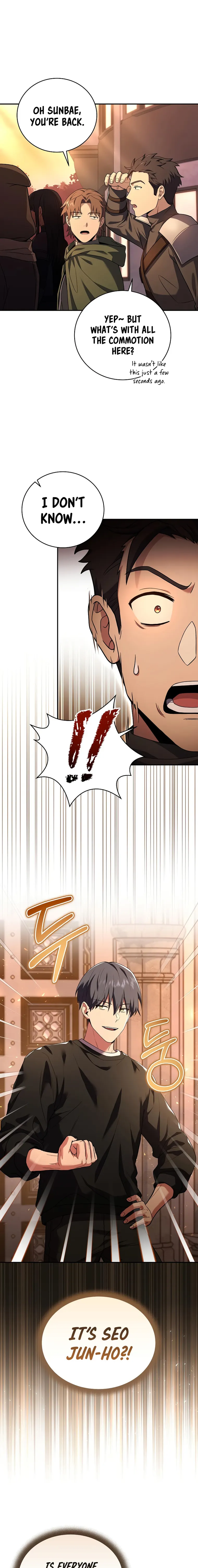 Page 23 of Chapter 75