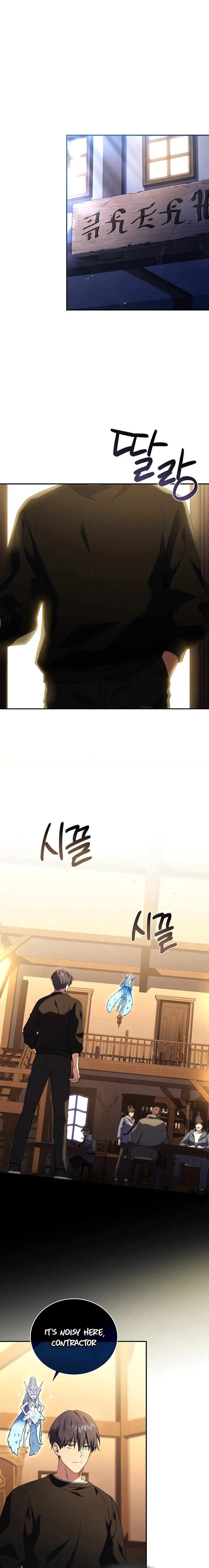 Page 1 of Chapter 77