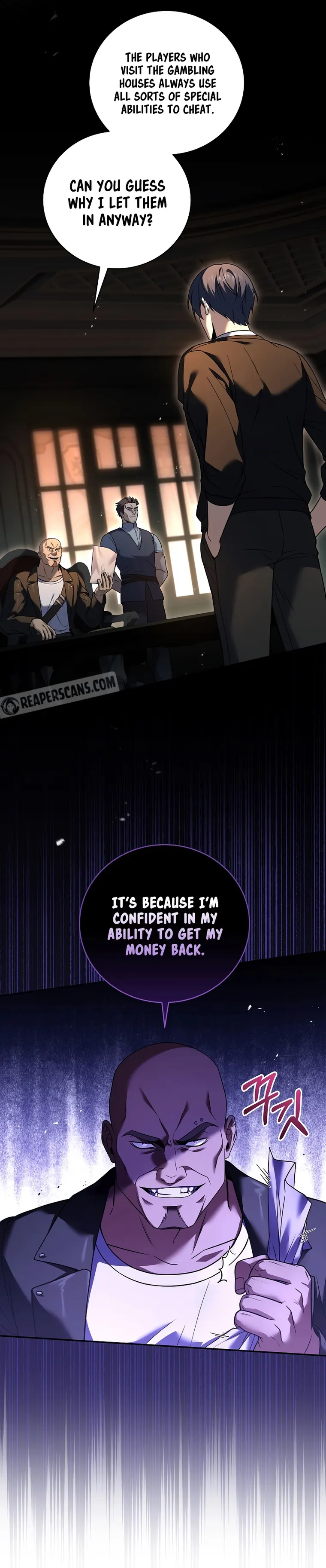 Page 3 of Chapter 78