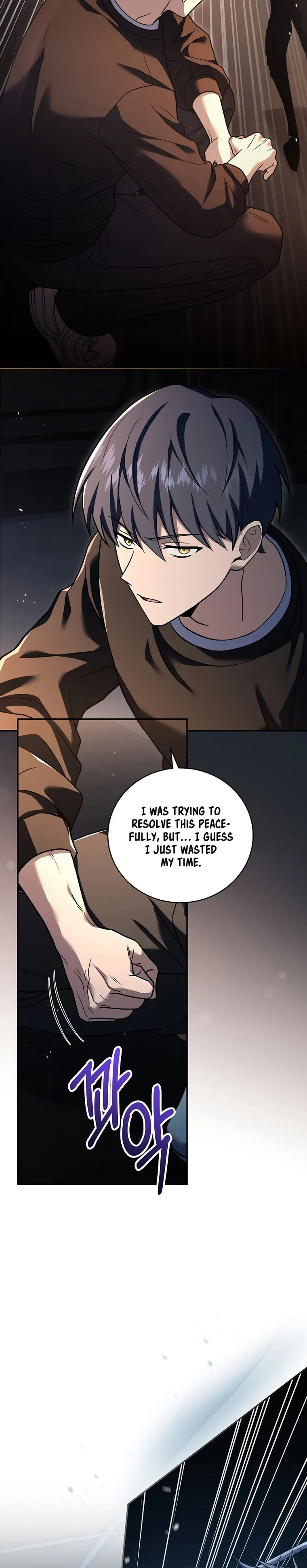 Page 8 of Chapter 78