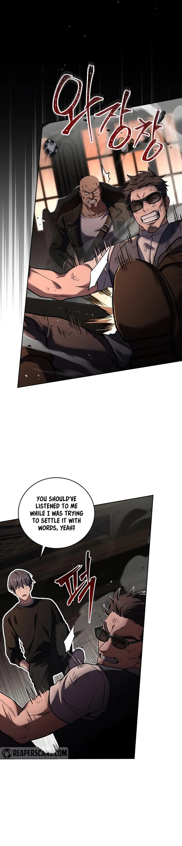 Page 12 of Chapter 78