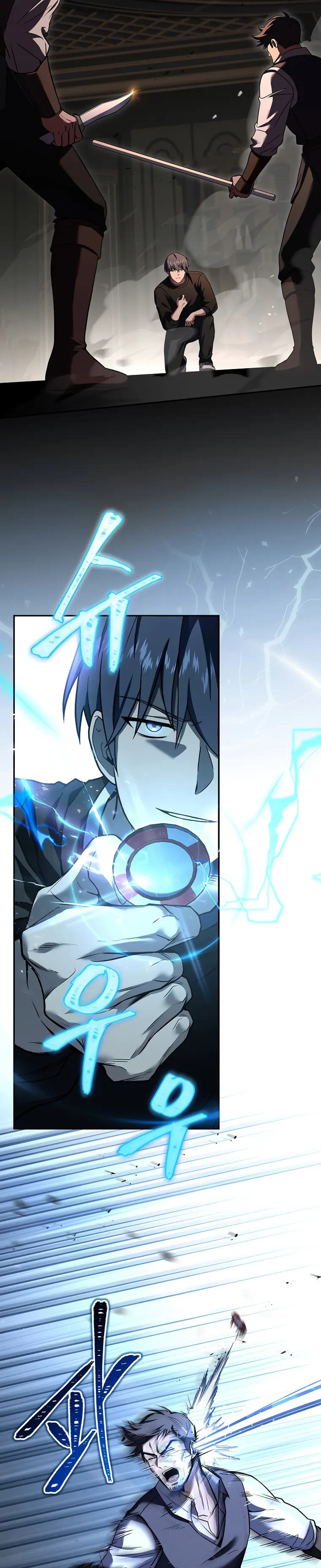 Page 14 of Chapter 78