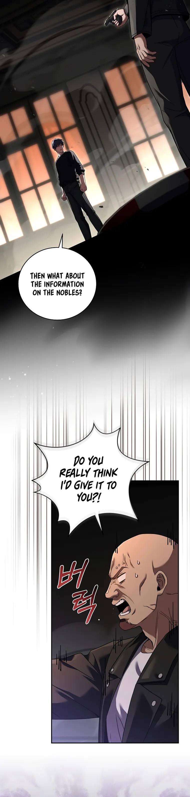 Page 18 of Chapter 78