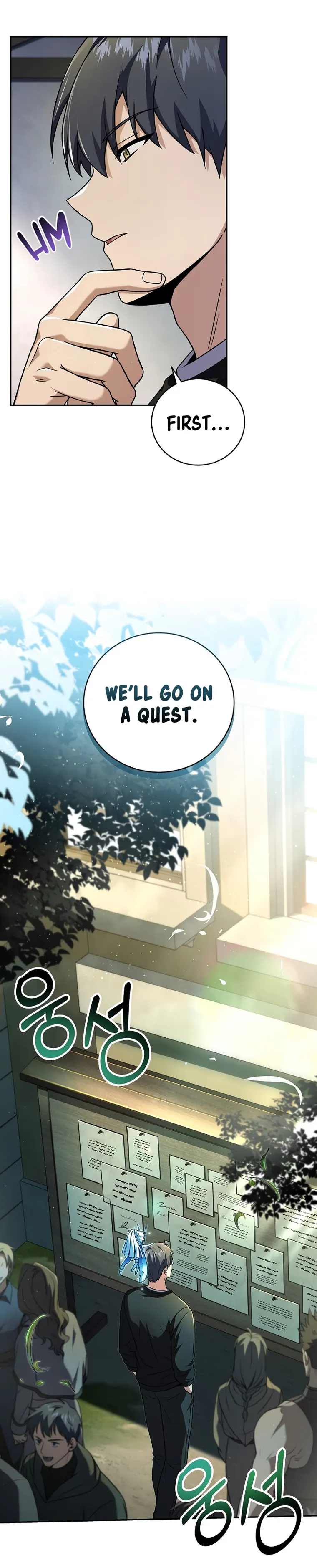 Page 29 of Chapter 78