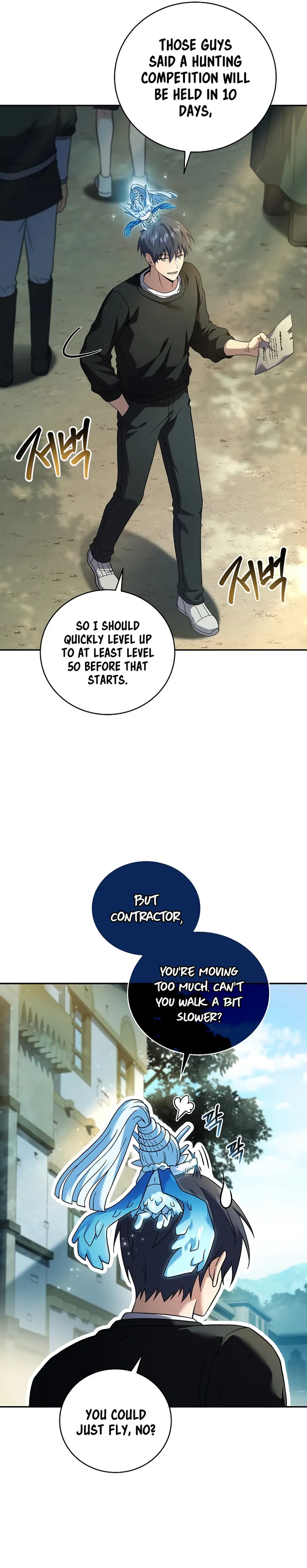 Page 31 of Chapter 78