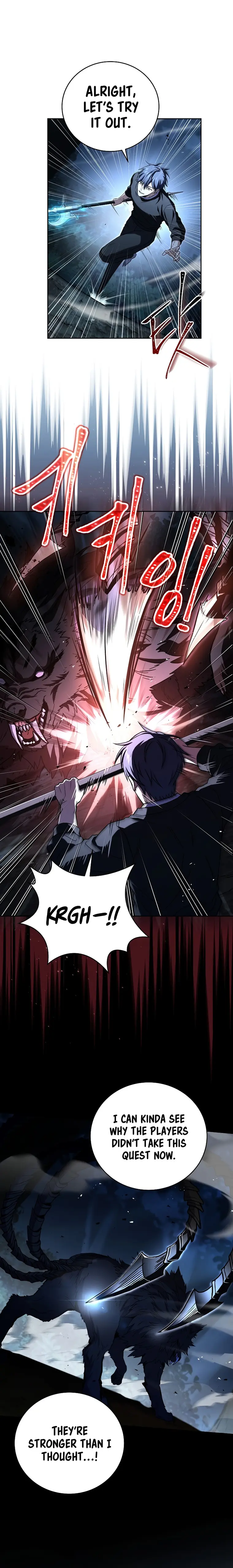 Page 4 of Chapter 79