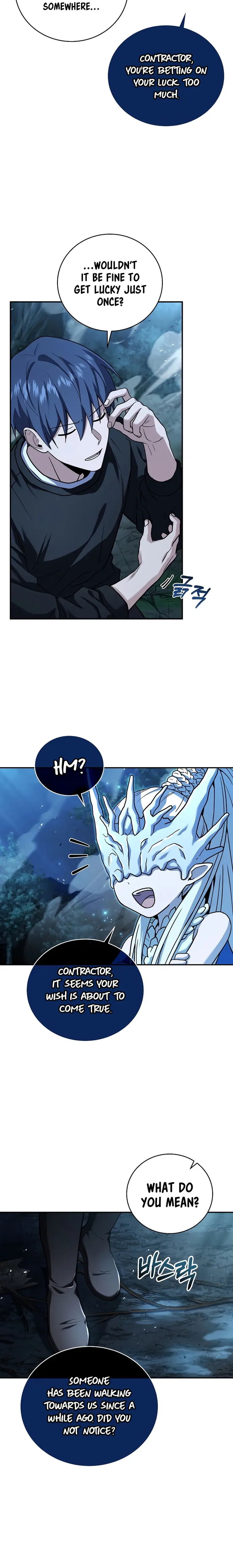 Page 10 of Chapter 79