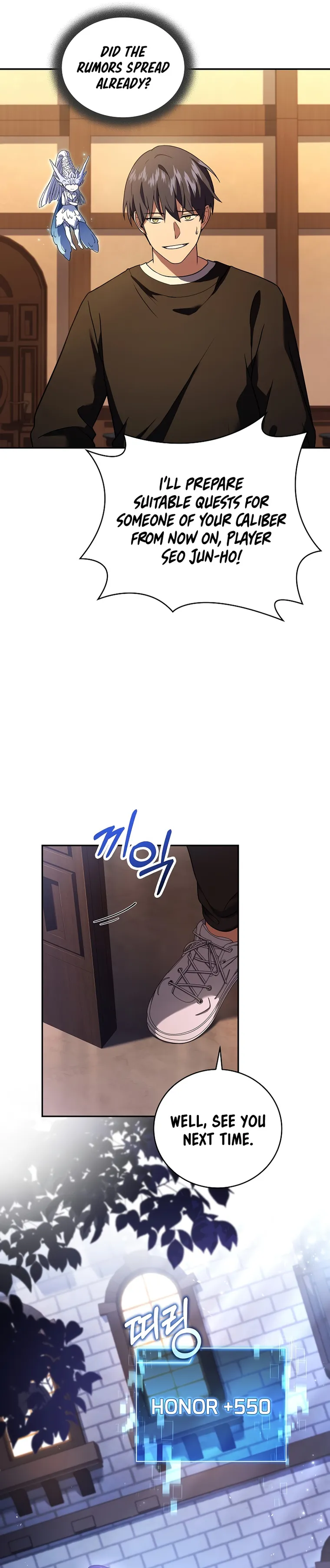 Page 4 of Chapter 80