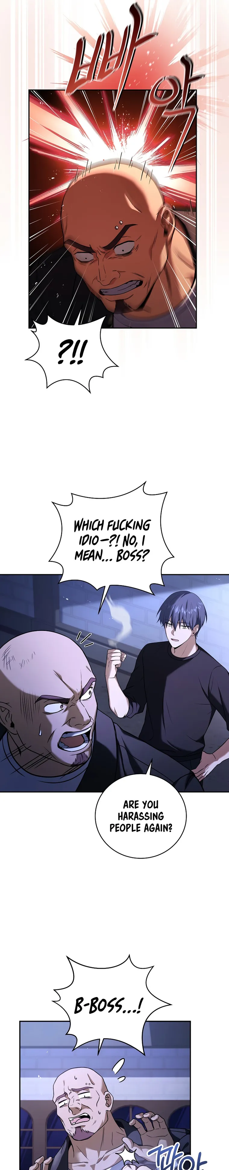 Page 7 of Chapter 80