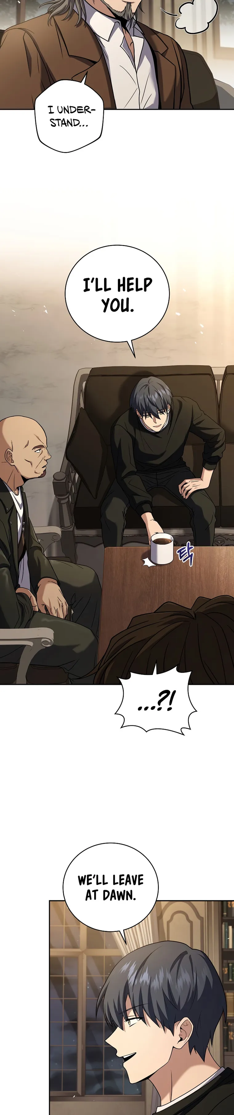 Page 17 of Chapter 80