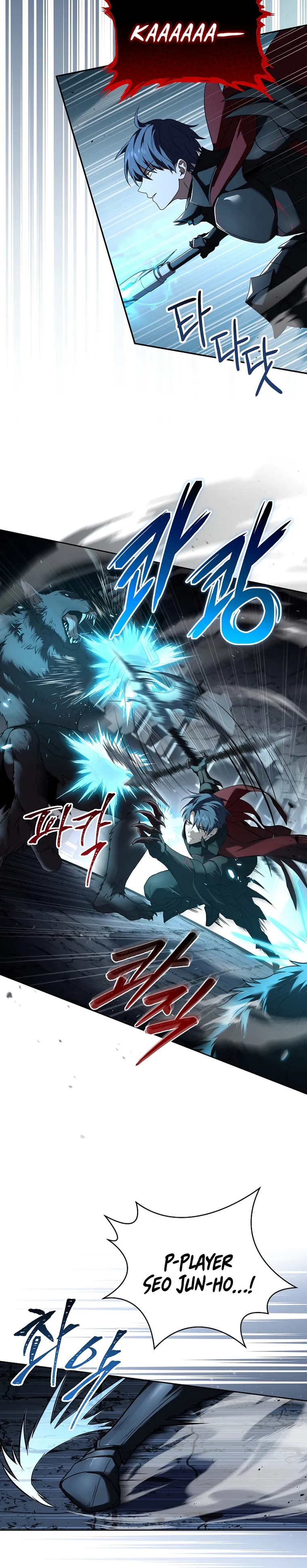 Page 32 of Chapter 80