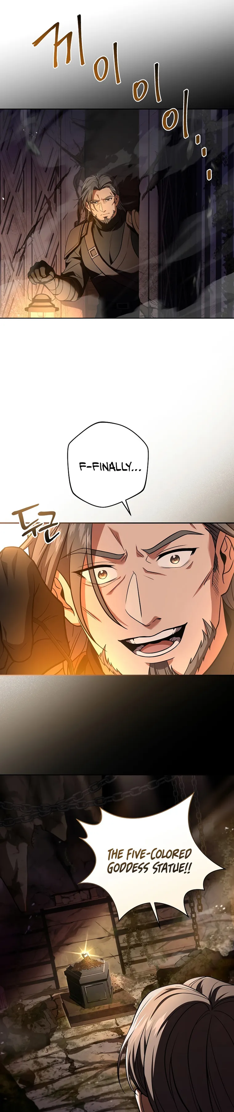 Page 16 of Chapter 81