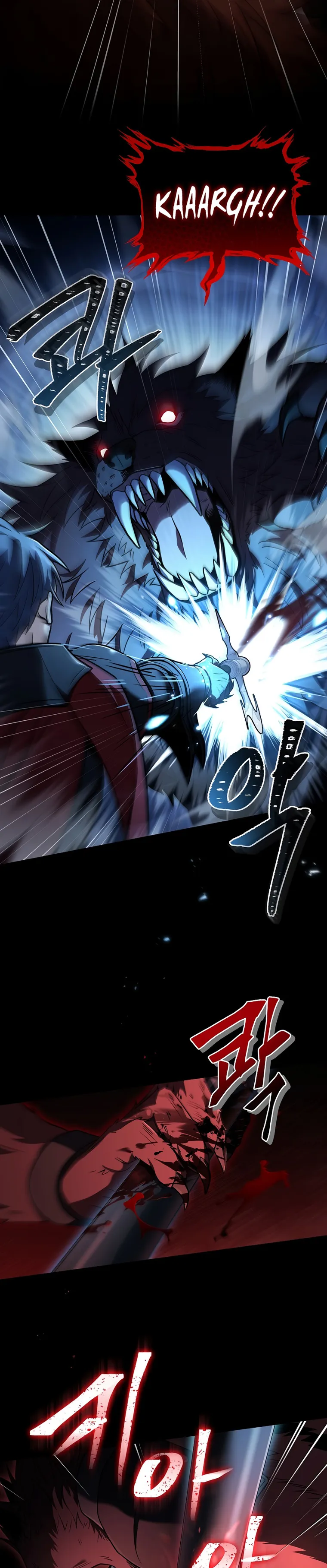 Page 23 of Chapter 81