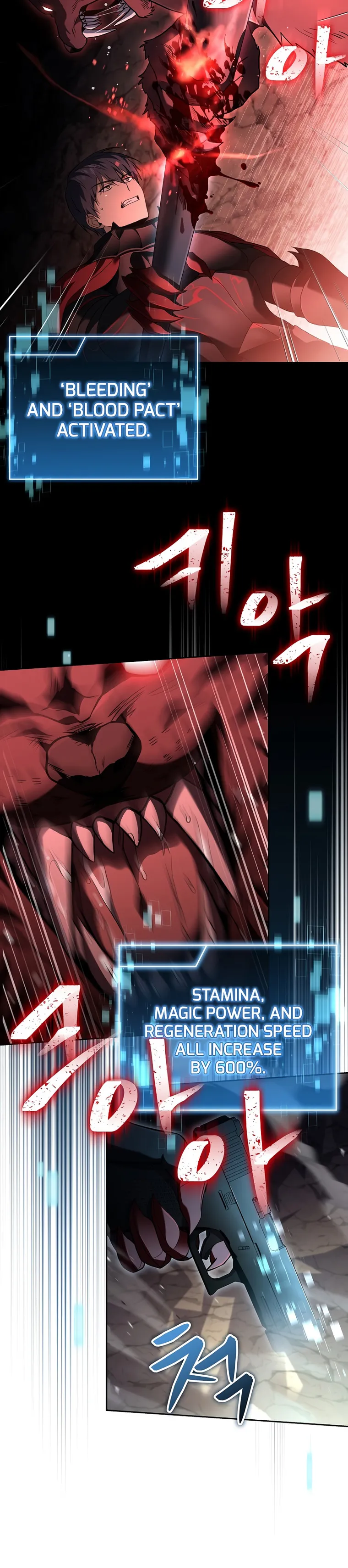 Page 24 of Chapter 81