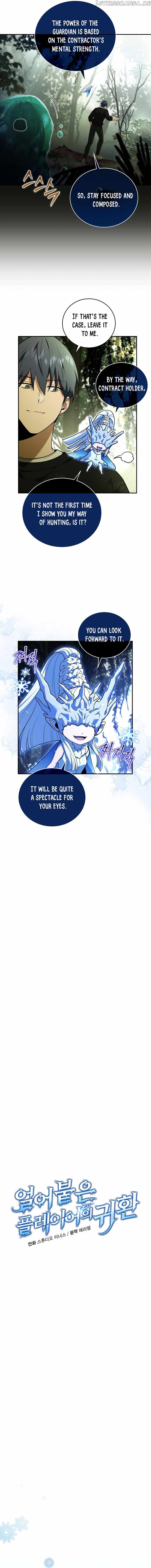 Page 2 of Chapter 83