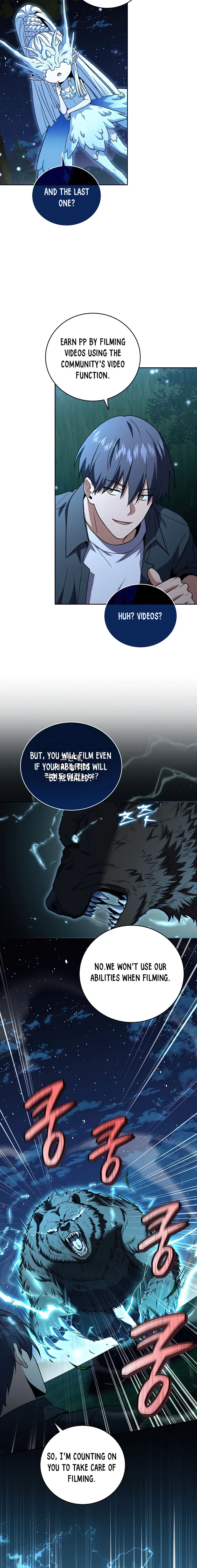 Page 11 of Chapter 84