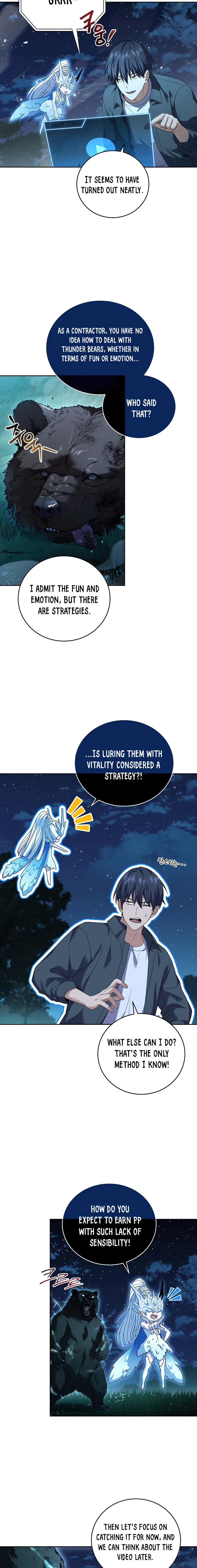 Page 13 of Chapter 84