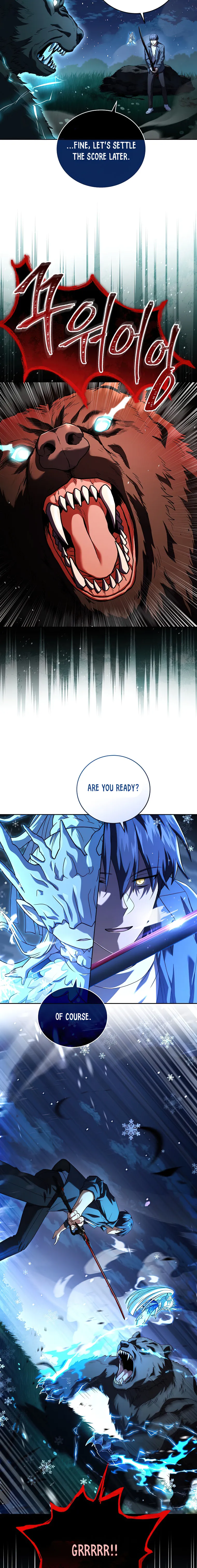 Page 14 of Chapter 84
