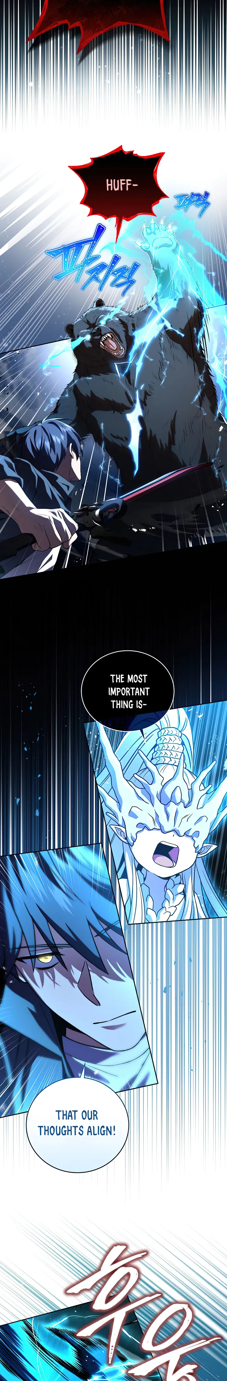 Page 15 of Chapter 84