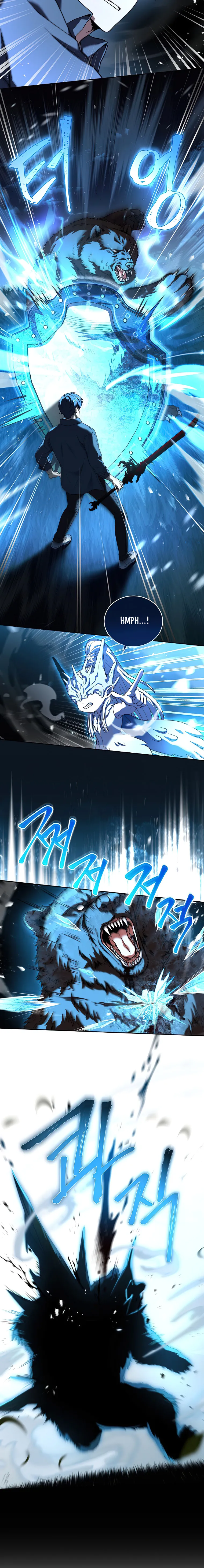 Page 17 of Chapter 84