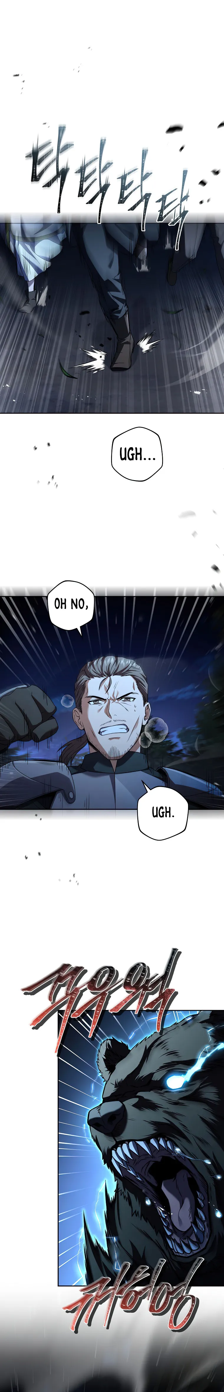 Page 1 of Chapter 85