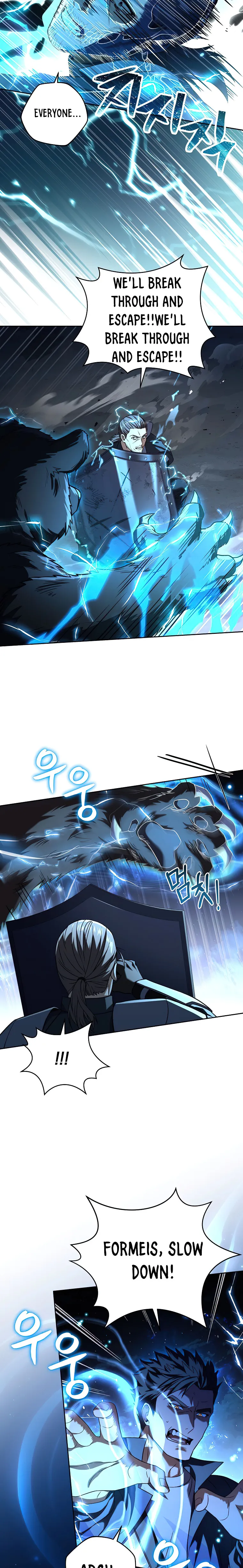 Page 8 of Chapter 85