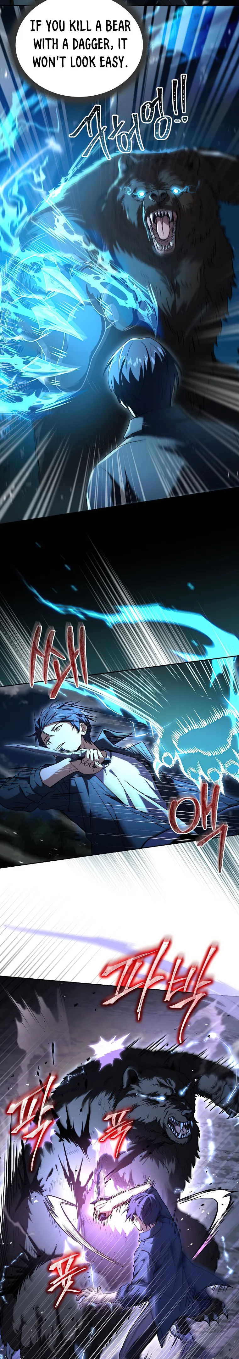 Page 18 of Chapter 85