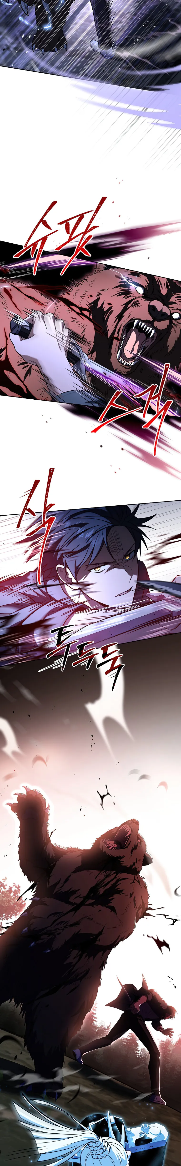 Page 19 of Chapter 85