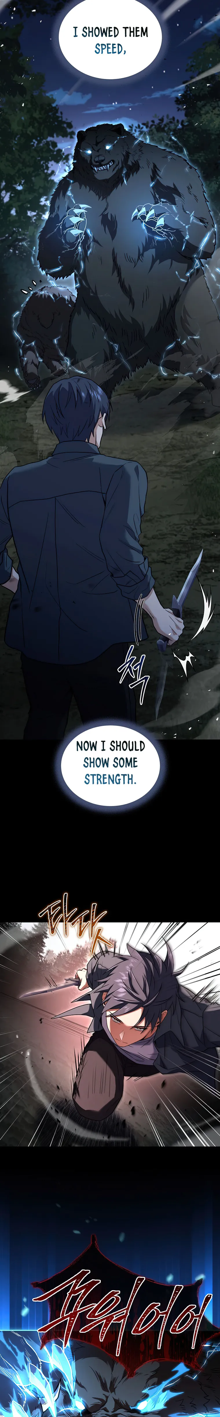 Page 21 of Chapter 85