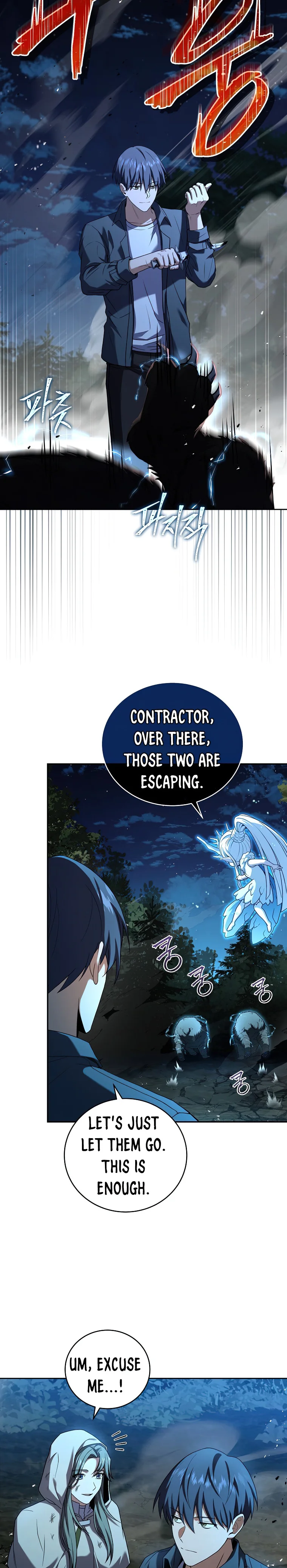 Page 2 of Chapter 86