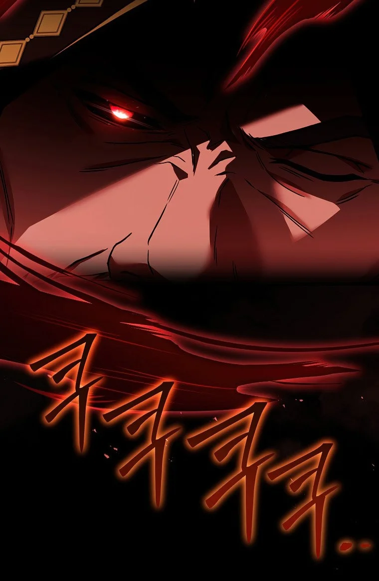 Page 28 of Chapter 86