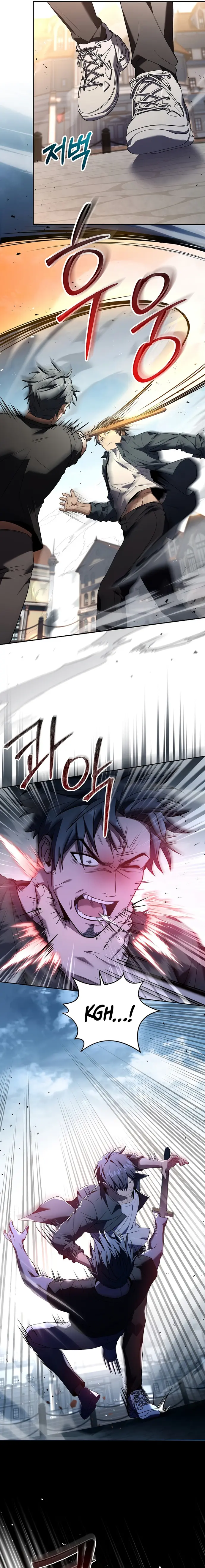 Page 5 of Chapter 88