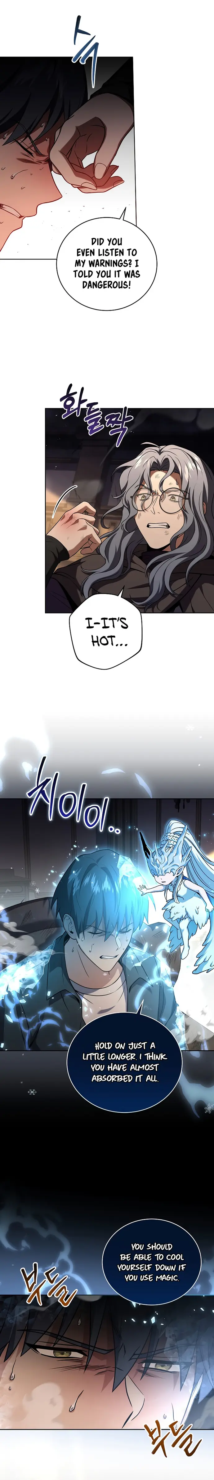 Page 14 of Chapter 88