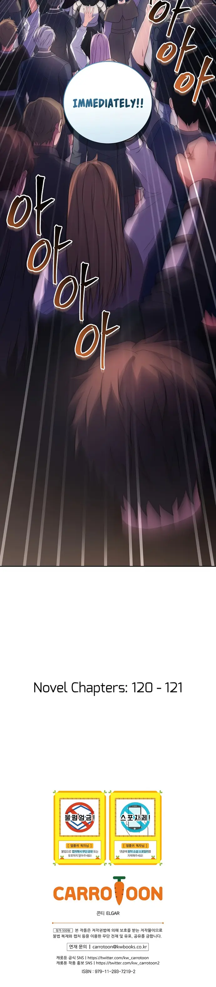 Page 20 of Chapter 88