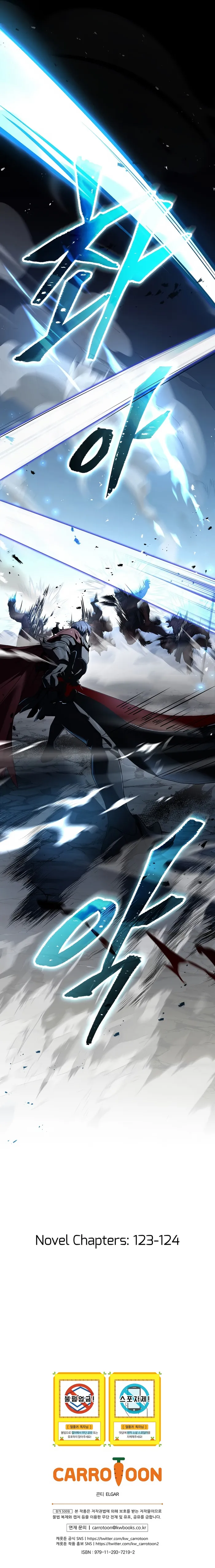 Page 10 of Chapter 90