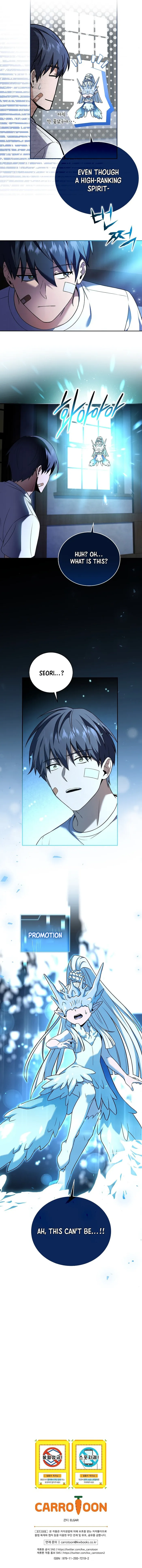 Page 14 of Chapter 93
