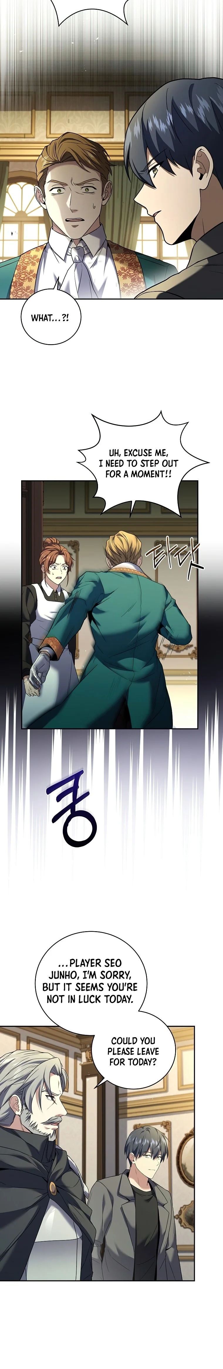 Page 10 of Chapter 94