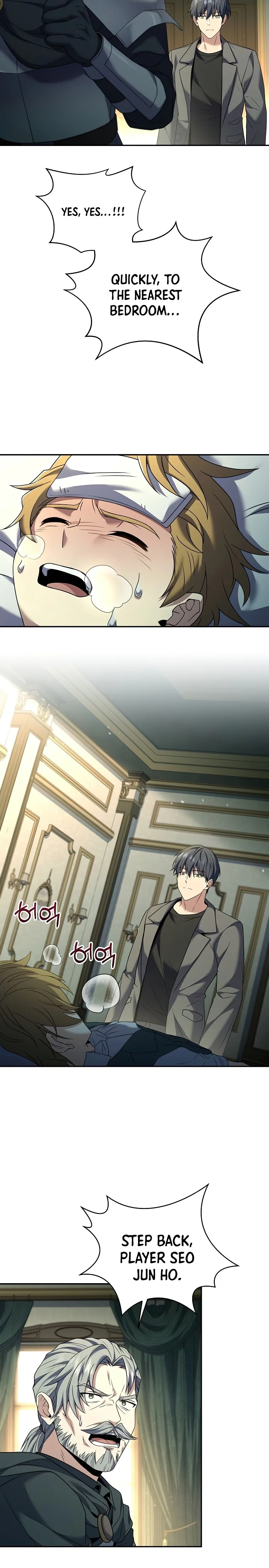 Page 14 of Chapter 94