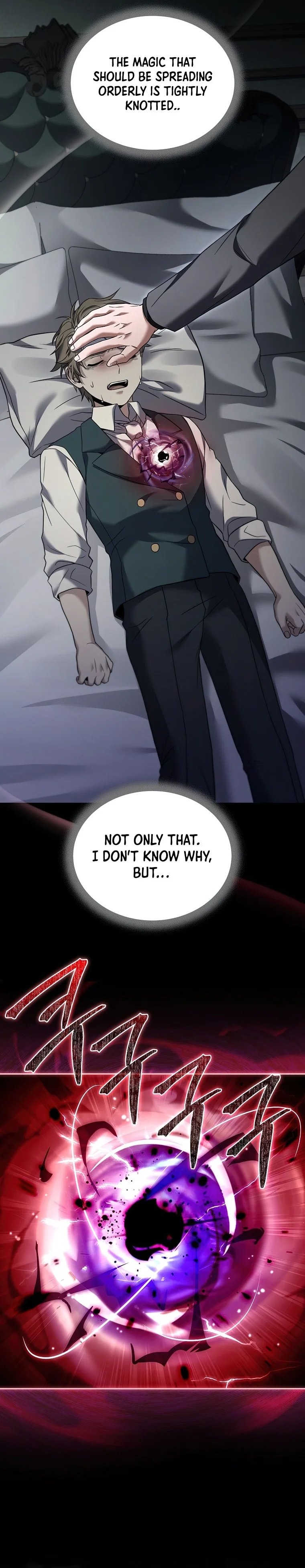 Page 16 of Chapter 94