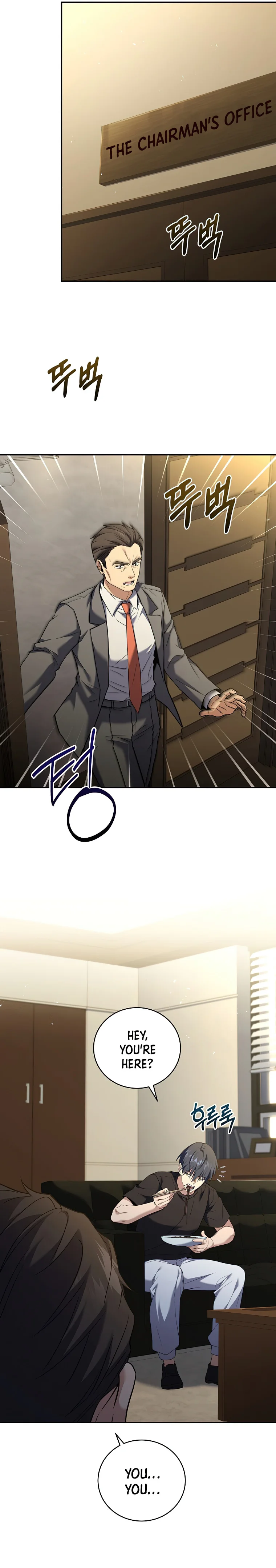 Page 25 of Chapter 94