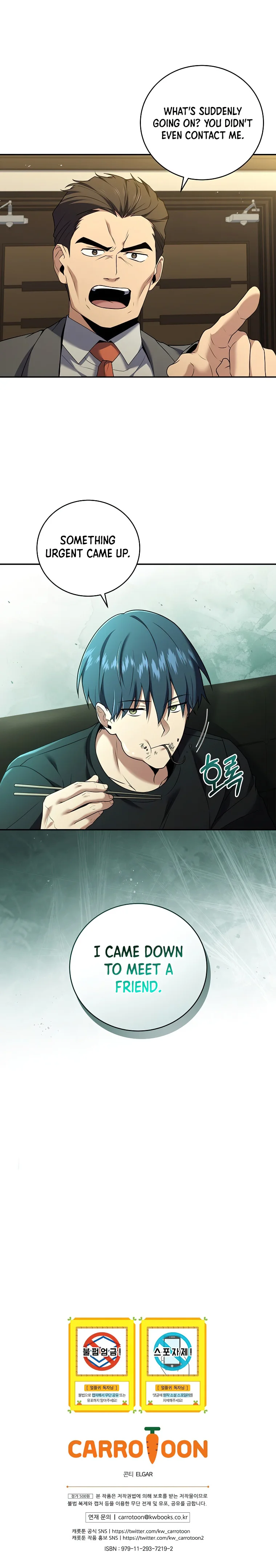 Page 26 of Chapter 94
