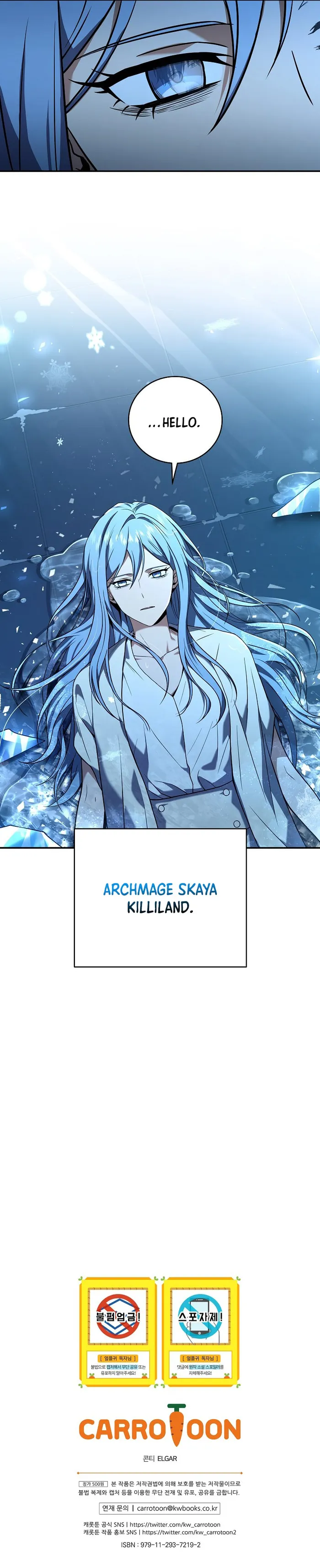 Page 13 of Chapter 95
