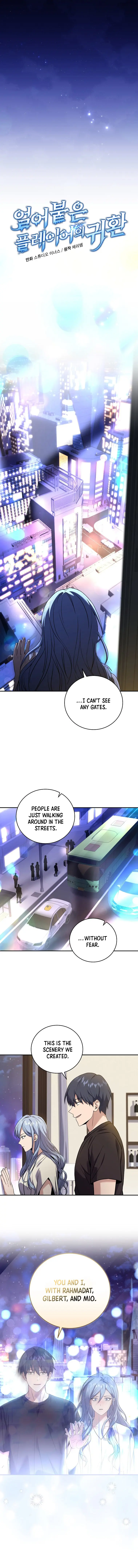 Page 1 of Chapter 96