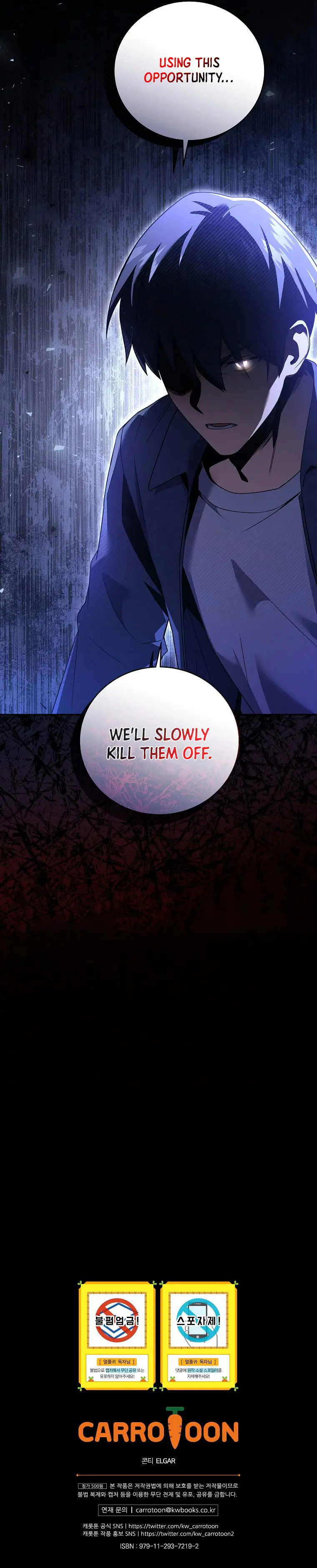 Page 13 of Chapter 96