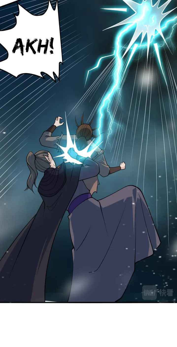 Page 5 of Chapter 37