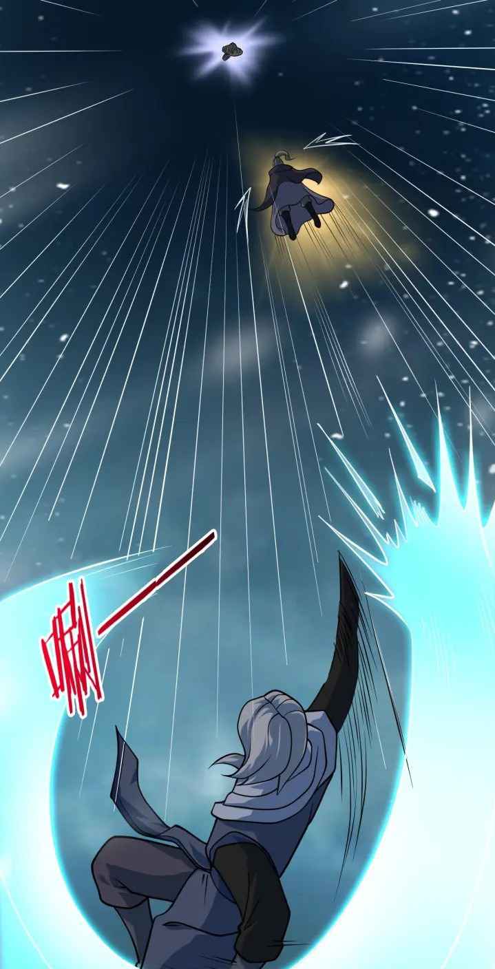 Page 13 of Chapter 37
